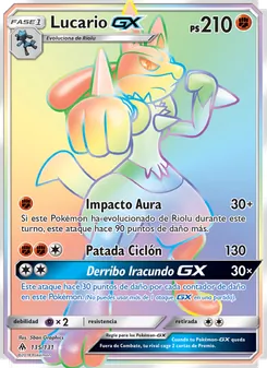 Lucario GX (Luz Prohibida #135/131)