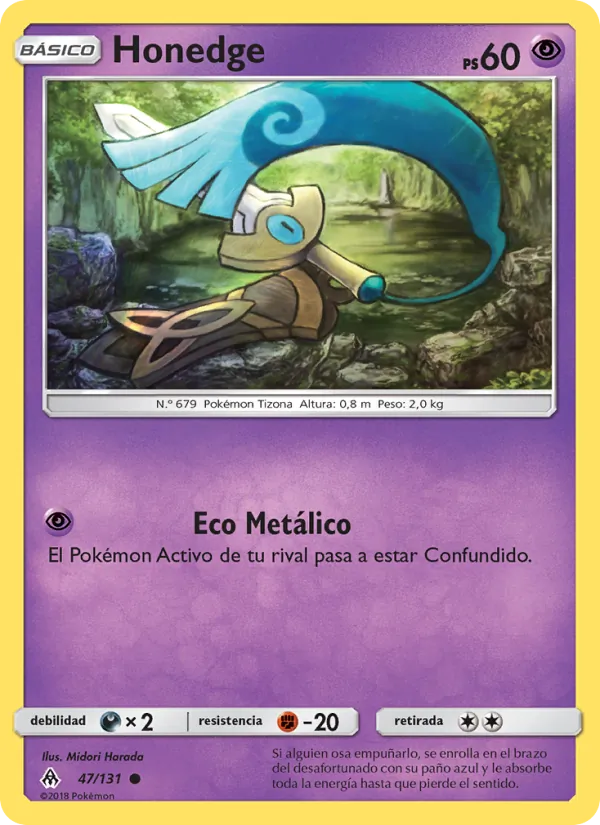 Honedge (Forbidden Light #47/131)