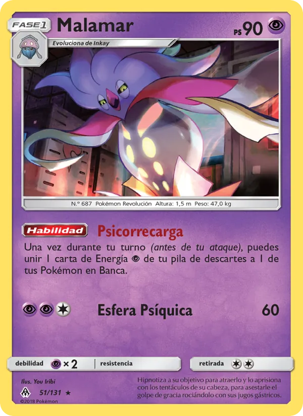 Malamar (Forbidden Light #51/131)