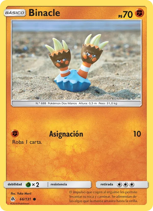 Binacle (Forbidden Light #66/131)
