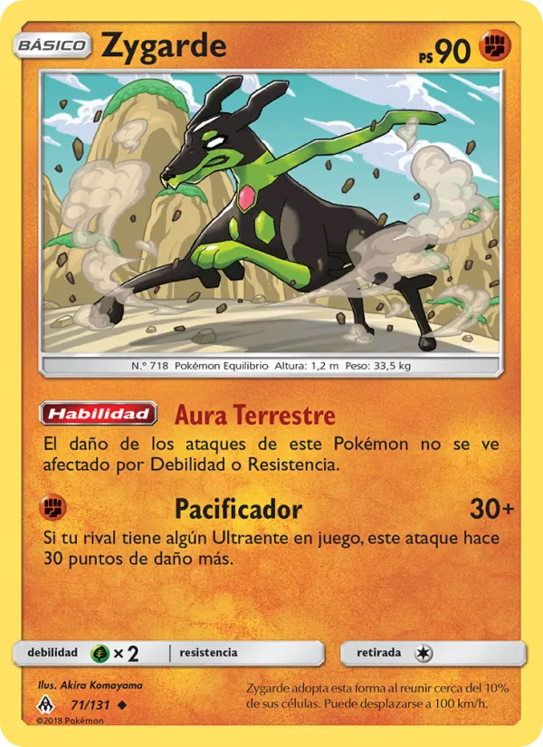 Zygarde (Luz Prohibida #71/131)