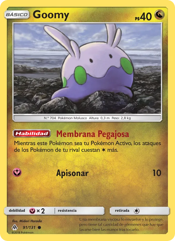 Goomy (Forbidden Light #91/131)