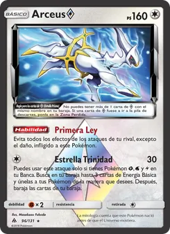 Arceus ◇ (Luz Prohibida #96/131)