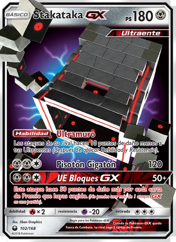 Stakataka GX (Celestial Storm #102/168)