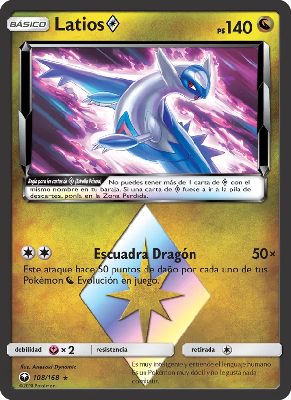 Latios ◇ (Celestial Storm #108/168)