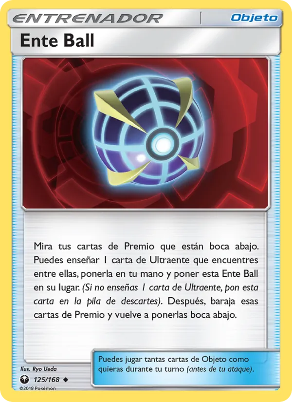 Ente Ball (Celestial Storm #125/168)