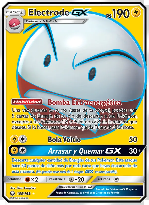 Electrode GX (Celestial Storm #155/168)