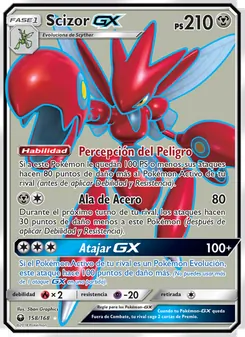 Scizor GX (Tormenta Celestial #158/168)