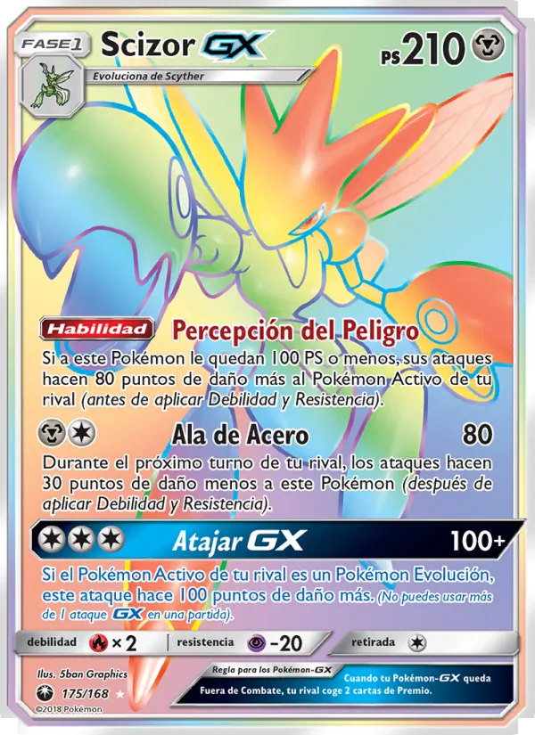 Scizor GX (Tormenta Celestial #175/168)