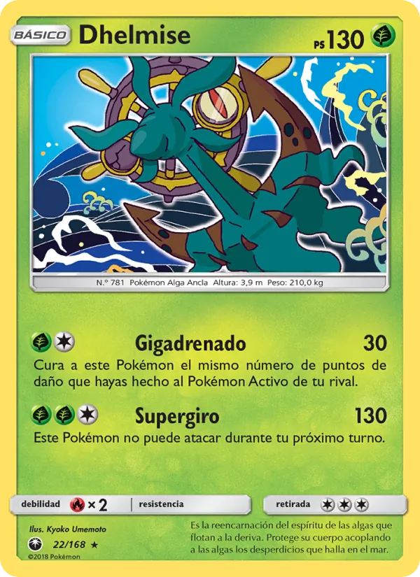 Dhelmise (Celestial Storm #22/168)