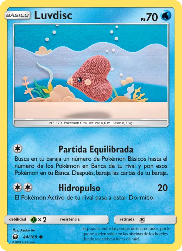 Luvdisc (Tormenta Celestial #44/168)