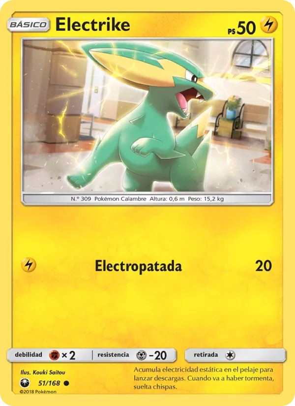 Electrike (Celestial Storm #51/168)