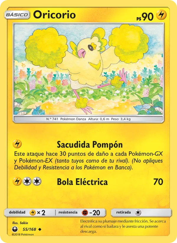 Oricorio (Tormenta Celestial #55/168)