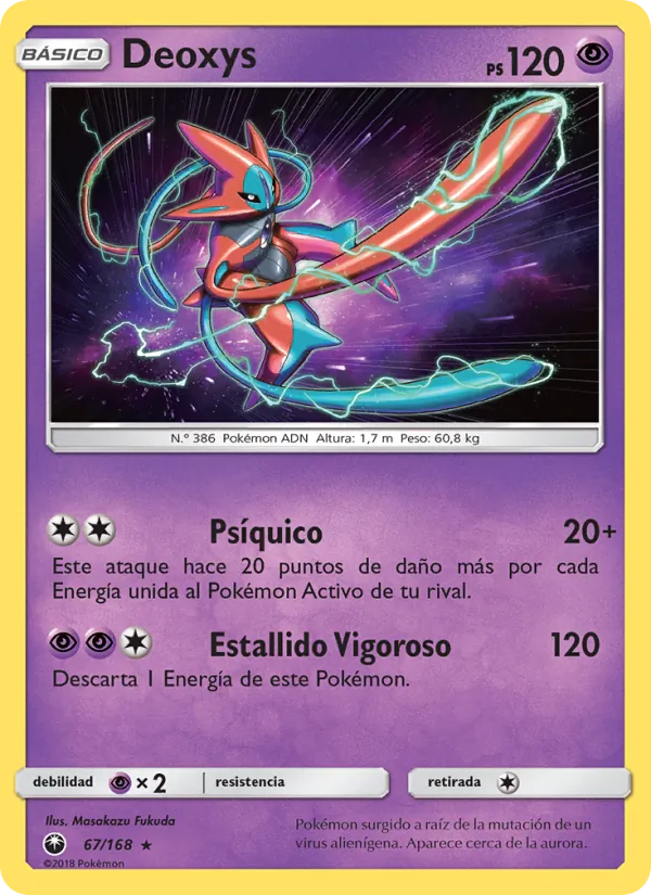Deoxys (Tormenta Celestial #67/168)