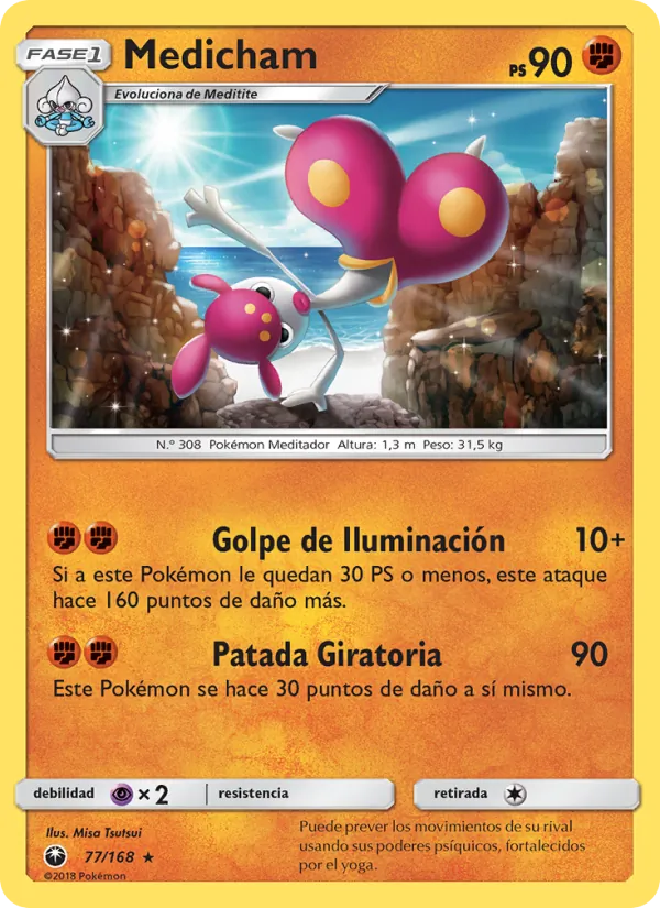 Medicham (Tormenta Celestial #77/168)