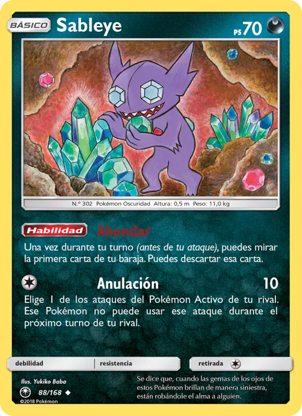 Sableye (Celestial Storm #88/168)