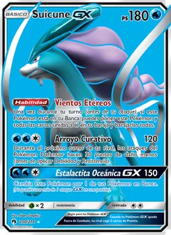Suicune GX (Truenos Perdidos #200/214)