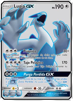 Lugia GX (Truenos Perdidos #207/214)