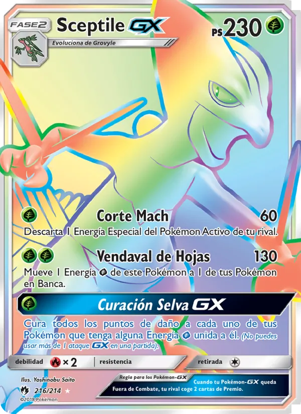 Sceptile GX (Lost Thunder #216/214)