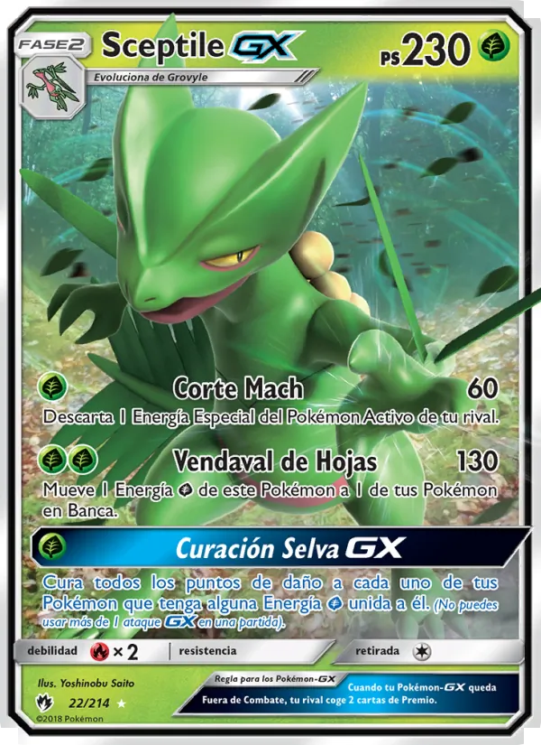 Sceptile GX (Lost Thunder #22/214)