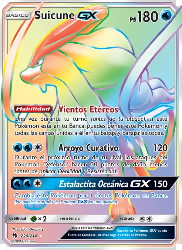Suicune GX (Truenos Perdidos #220/214)