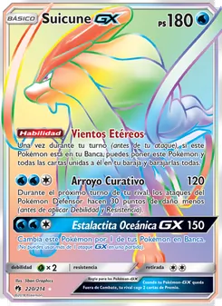 Suicune GX (Truenos Perdidos #220/214)