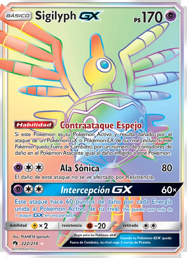 Sigilyph GX (Truenos Perdidos #222/214)