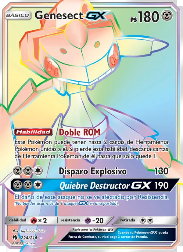 Genesect GX (Truenos Perdidos #224/214)