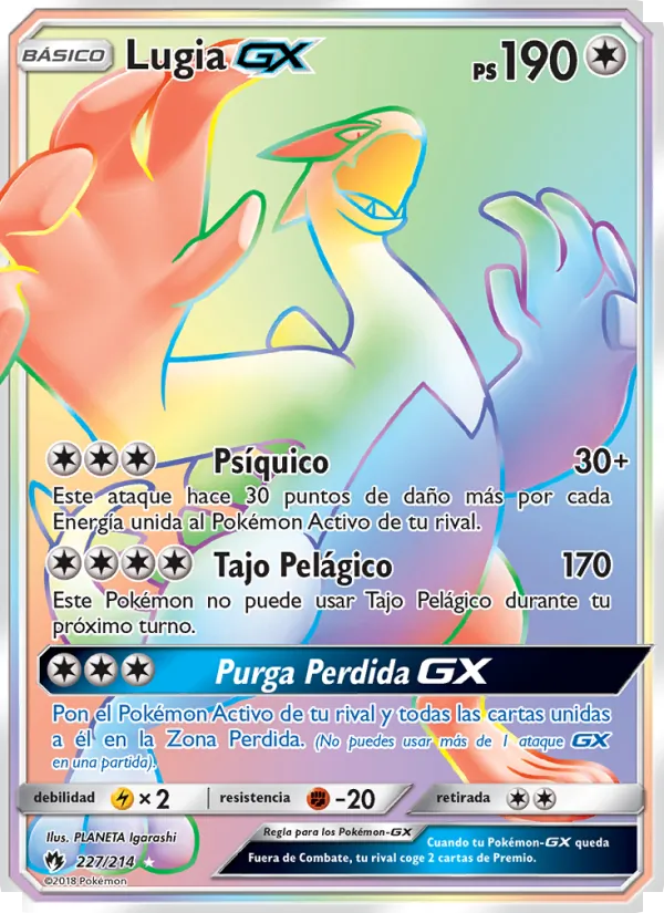 Lugia GX (Truenos Perdidos #227/214)