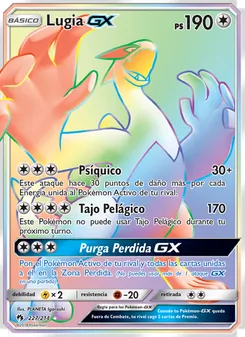 Lugia GX (Truenos Perdidos #227/214)