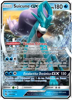 Suicune GX (Truenos Perdidos #60/214)