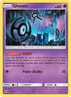 Unown (Truenos Perdidos #91/214)