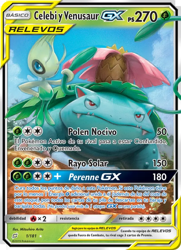 Celebi y Venusaur GX (Union de Aliados #1/181)