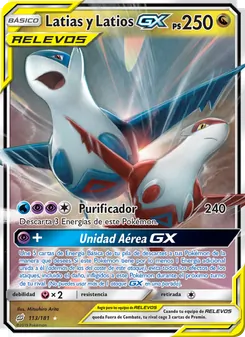 Latias y Latios GX (Union de Aliados #113/181)