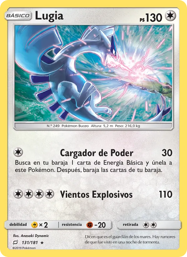 Lugia (Team Up #131/181)