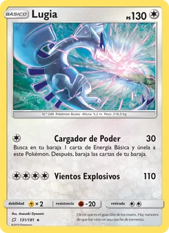 Lugia (Union de Aliados #131/181)