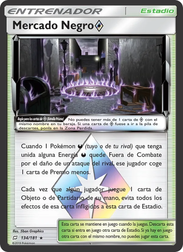 Mercado Negro ◇ (Team Up #134/181)