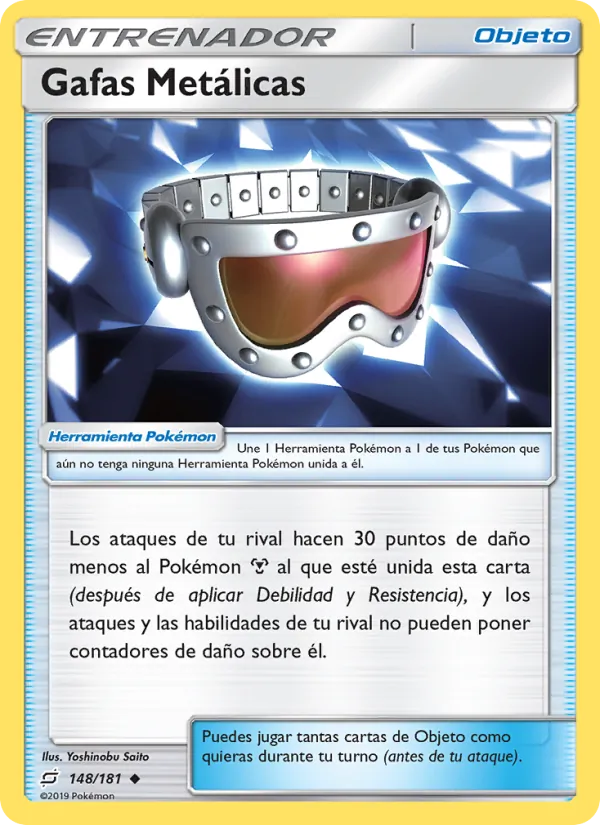 Gafas Metálicas (Union de Aliados #148/181)