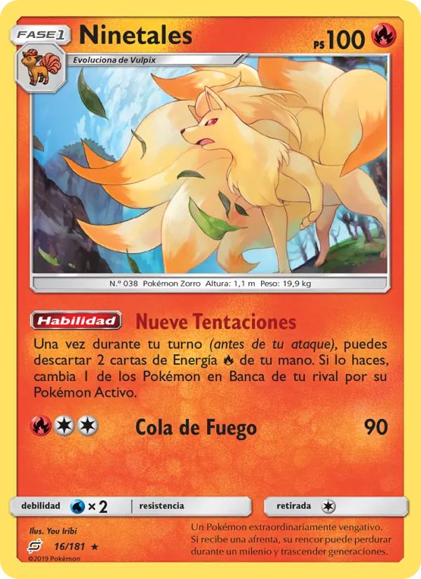 Ninetales (Union de Aliados #16/181)