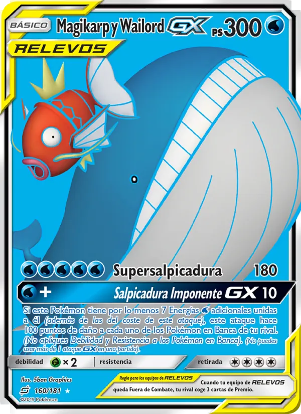 Magikarp y Wailord GX (Union de Aliados #160/181)