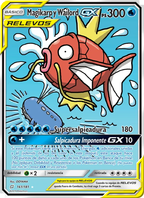 Magikarp y Wailord GX (Union de Aliados #161/181)