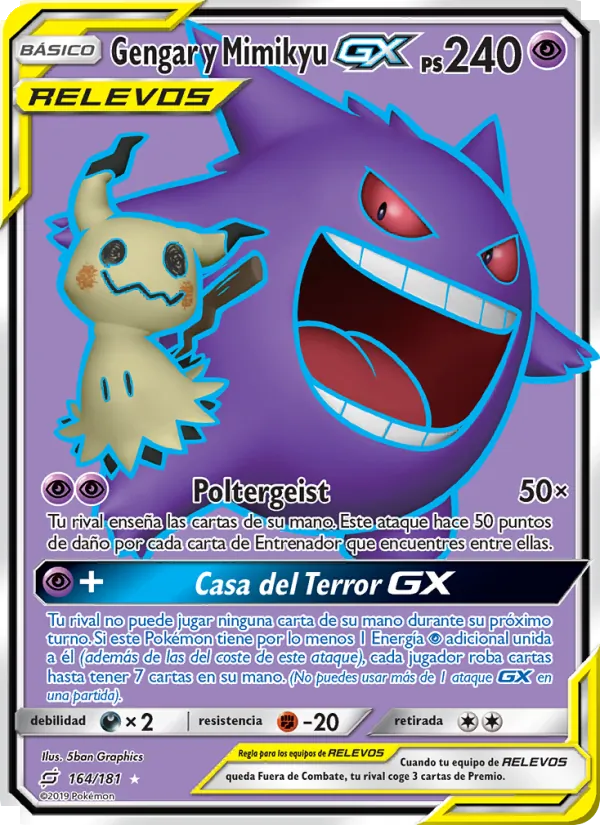 Gengar y Mimikyu GX (Union de Aliados #164/181)