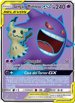 Gengar y Mimikyu GX (Union de Aliados #164/181)