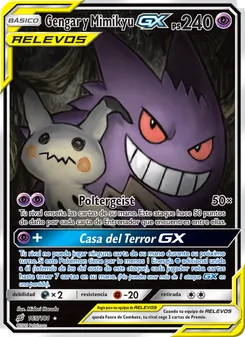 Gengar y Mimikyu GX (Union de Aliados #165/181)