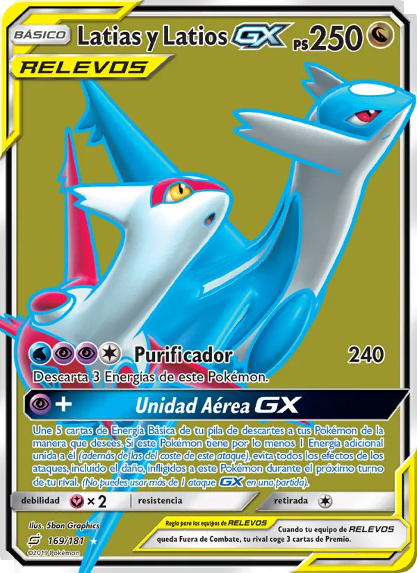 Latias y Latios GX (Union de Aliados #169/181)