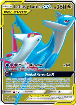 Latias y Latios GX (Union de Aliados #169/181)