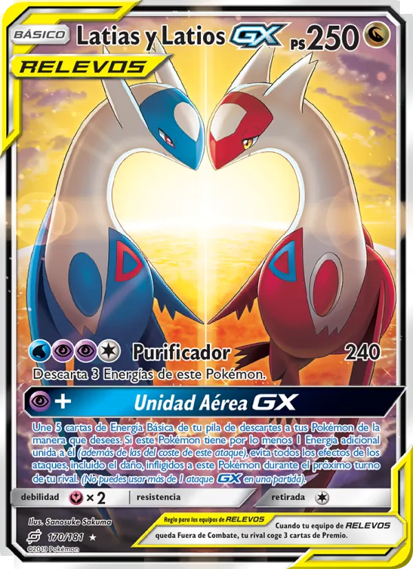 Latias y Latios GX (Union de Aliados #170/181)