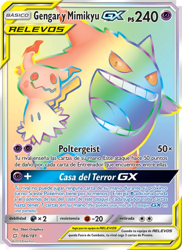 Gengar y Mimikyu GX (Union de Aliados #186/181)