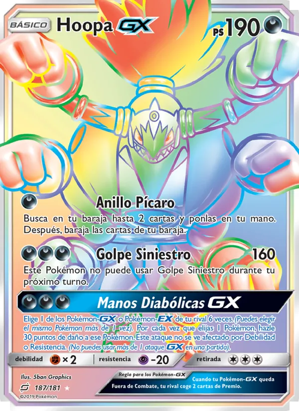 Hoopa GX (Union de Aliados #187/181)