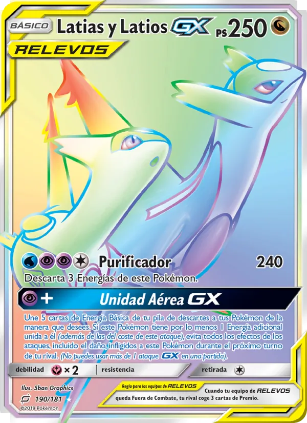 Latias y Latios GX (Union de Aliados #190/181)